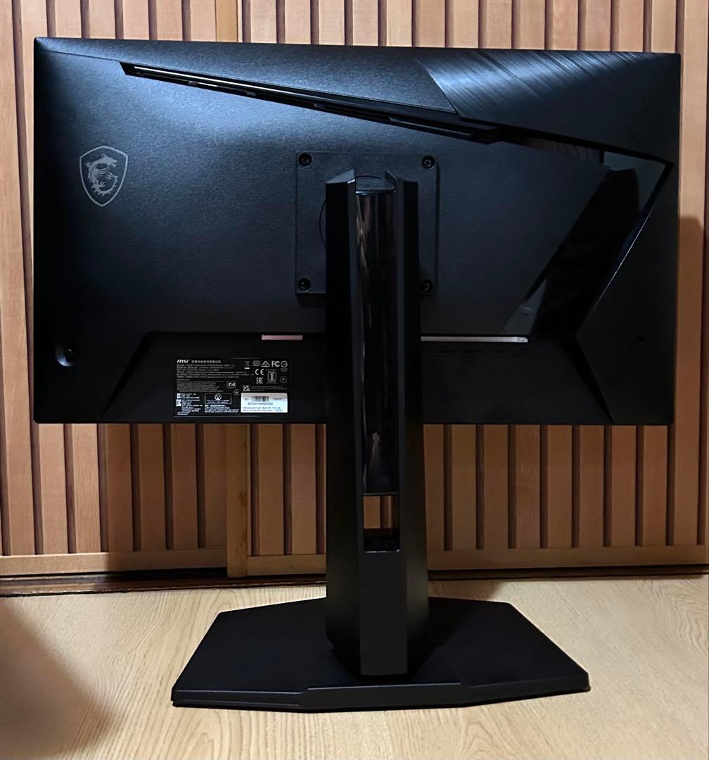 MSI ゲーミングモニター　G255PF E2 25インチ