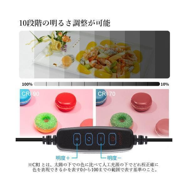 ★美品★PULUZ★撮影ボックス BOX★フォトスタジオ★40cm★LED照明★