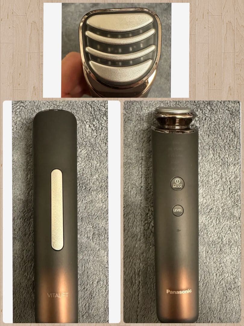 パナソニック バイタリフト RF EX EH-SR86-T