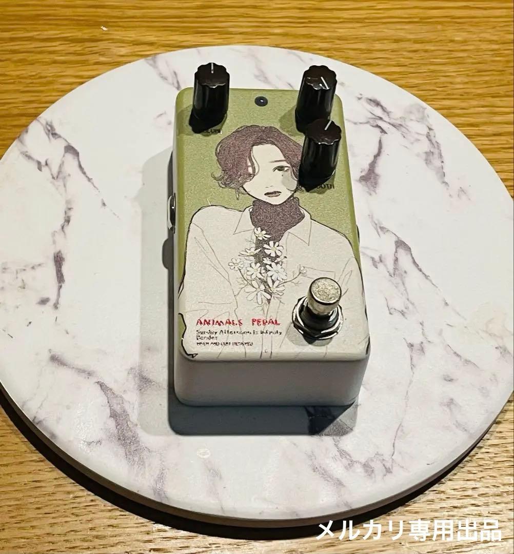 ANIMALSPEDAL 秩序ある世界　Custom Illustrated Animals Pedalからイラストレーター凪氏によるイラストのファズが登場！