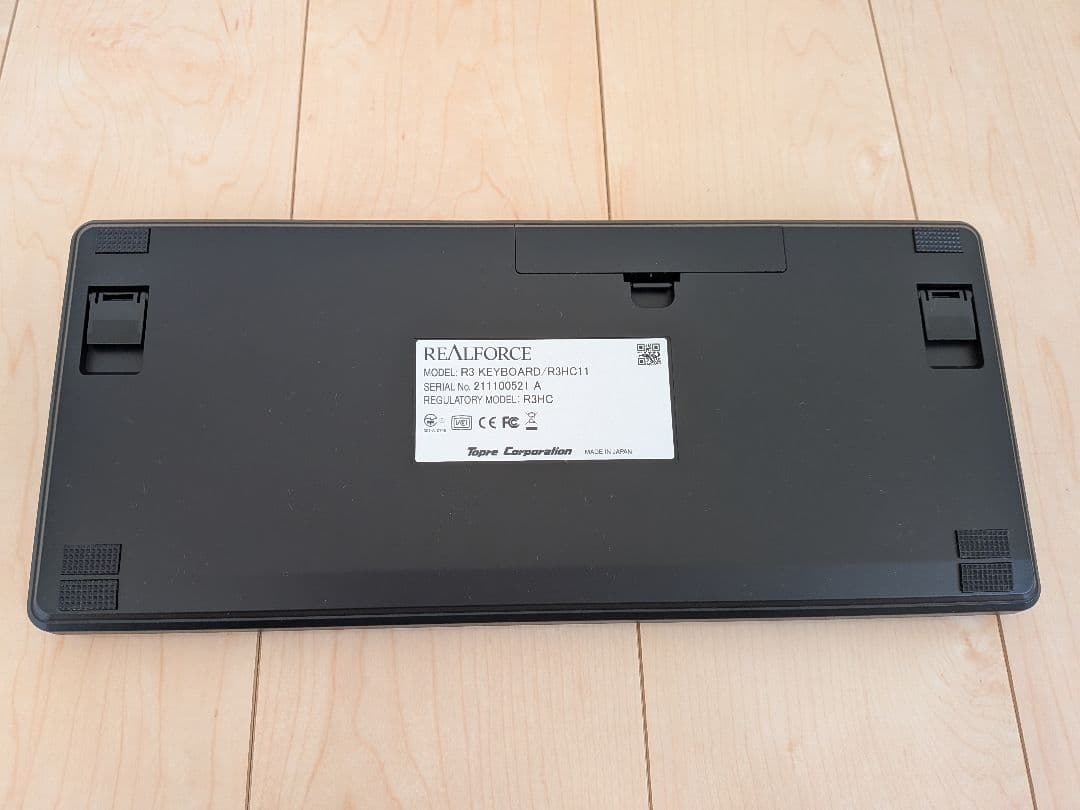 REALFORCE 東プレ R3 キーボード R3HC11