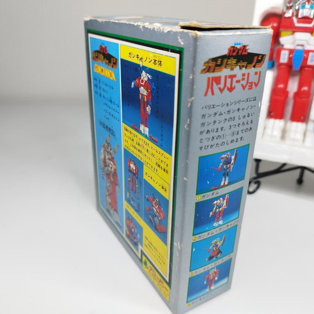 機動戦士ガンダム ダイカスト クローバー ガンキャノン ビンテージ 昭