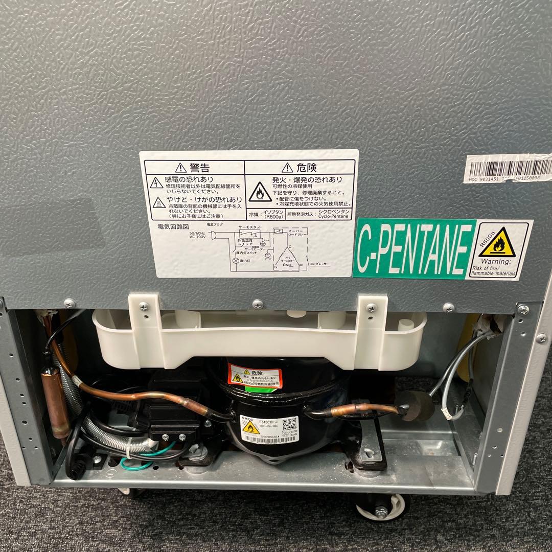 ＊動作確認清掃済　ヤマダ電機　87L 2022年　YRZ-C09H1　直接引取可