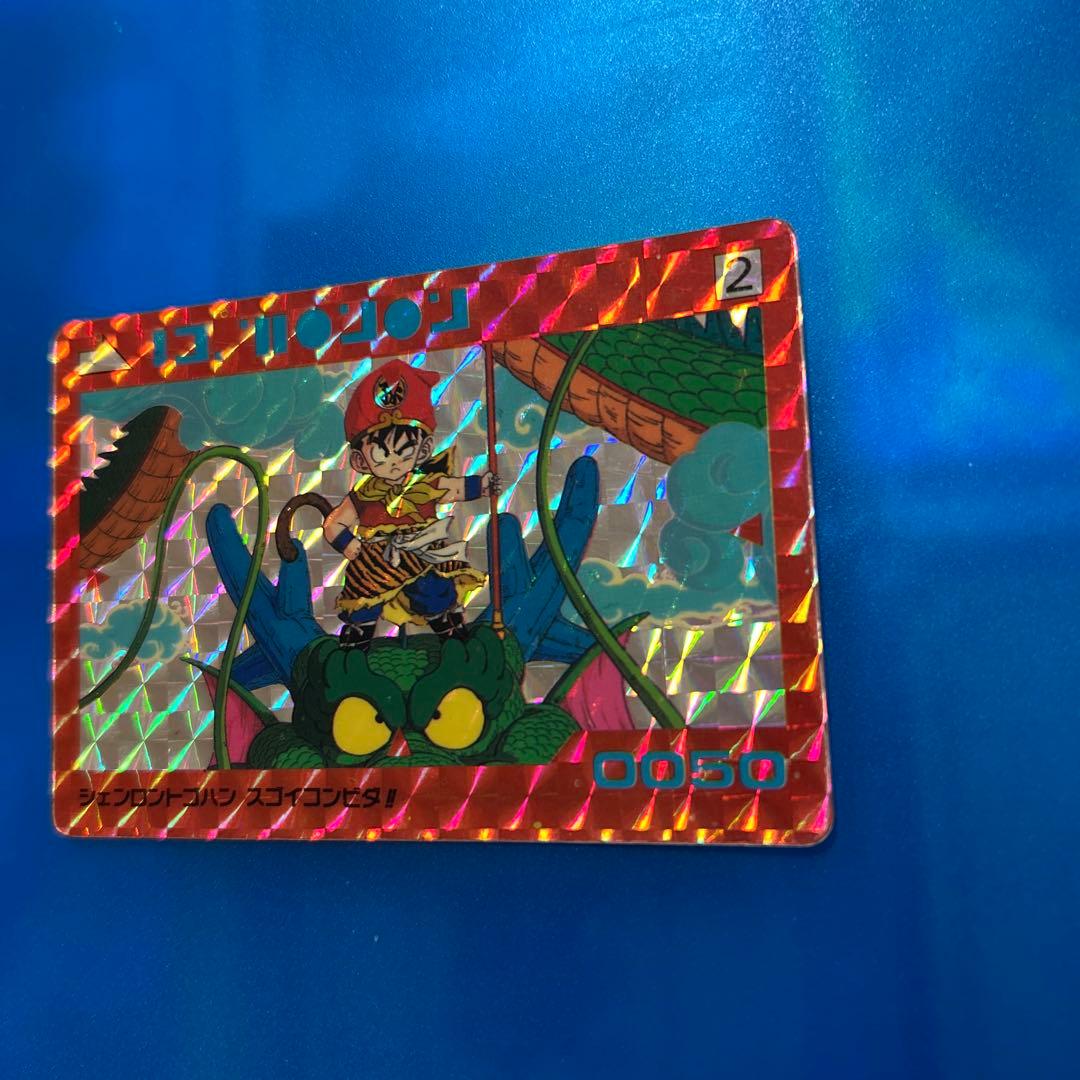 良品 ドラゴンボール カードダス 2 シェンロントゴハン - メルカリ