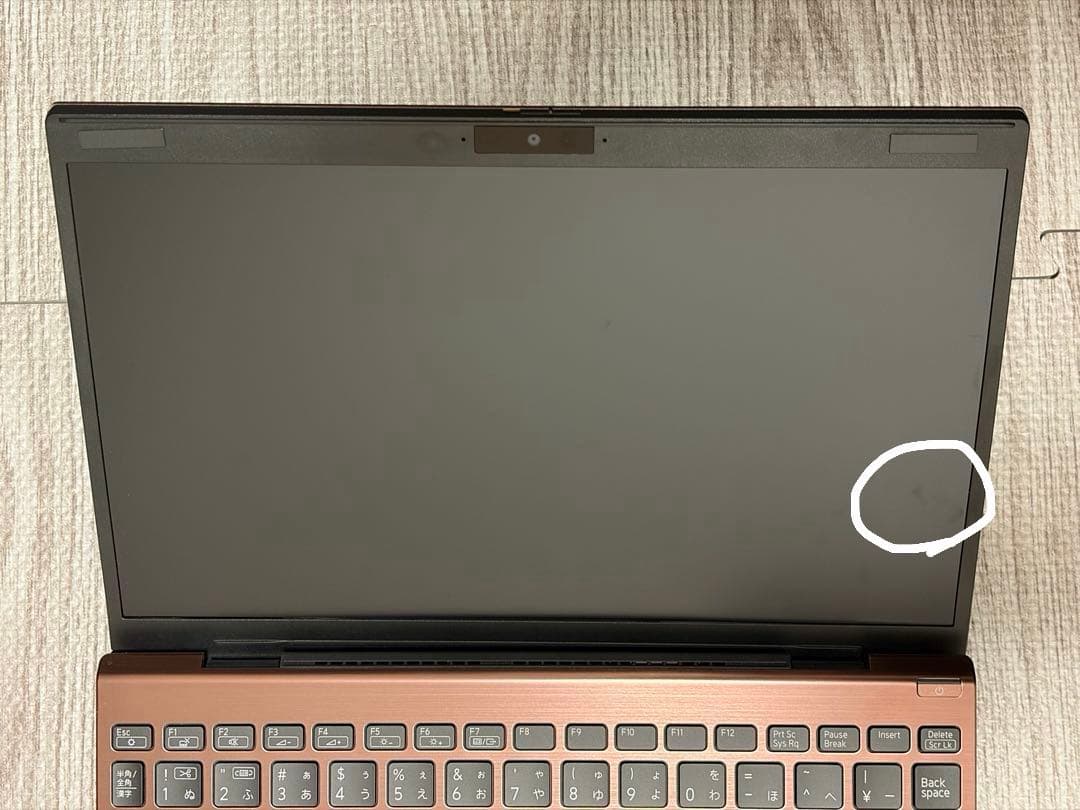 VAIO ノートPC SX1258 2023年1月購入 - メルカリ