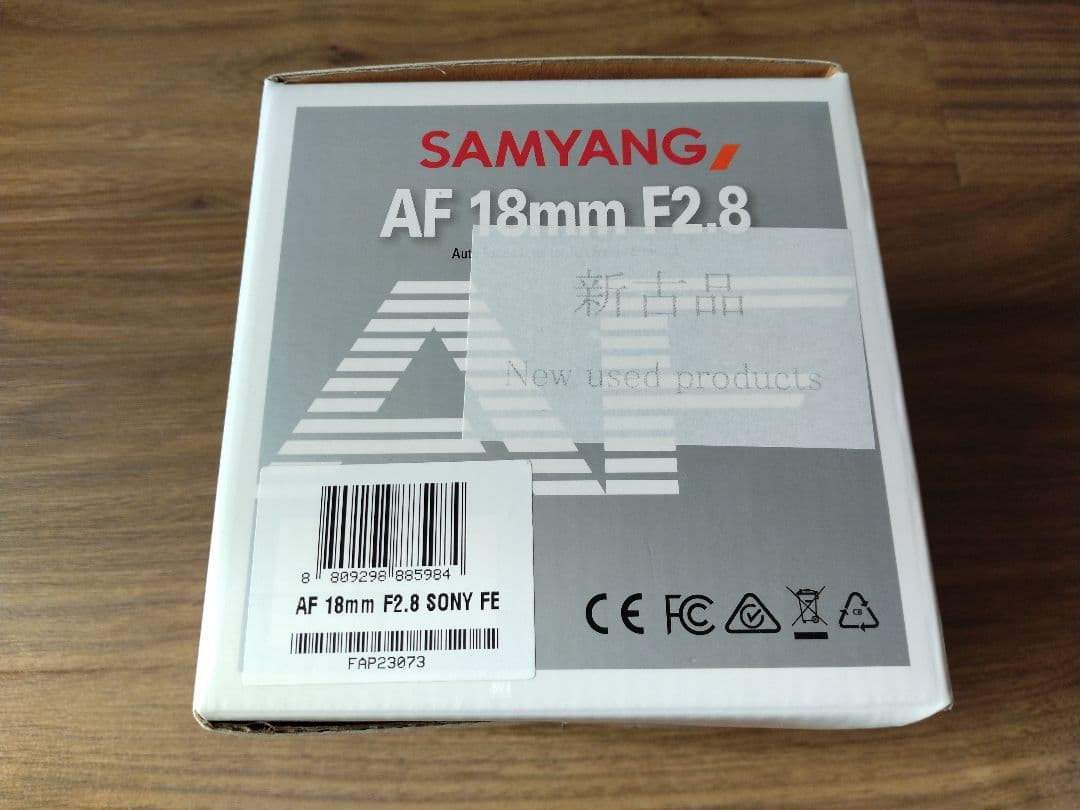 SAMYANG AF 18ｍｍ F2.8 FE ＆レンズフィルター　セット