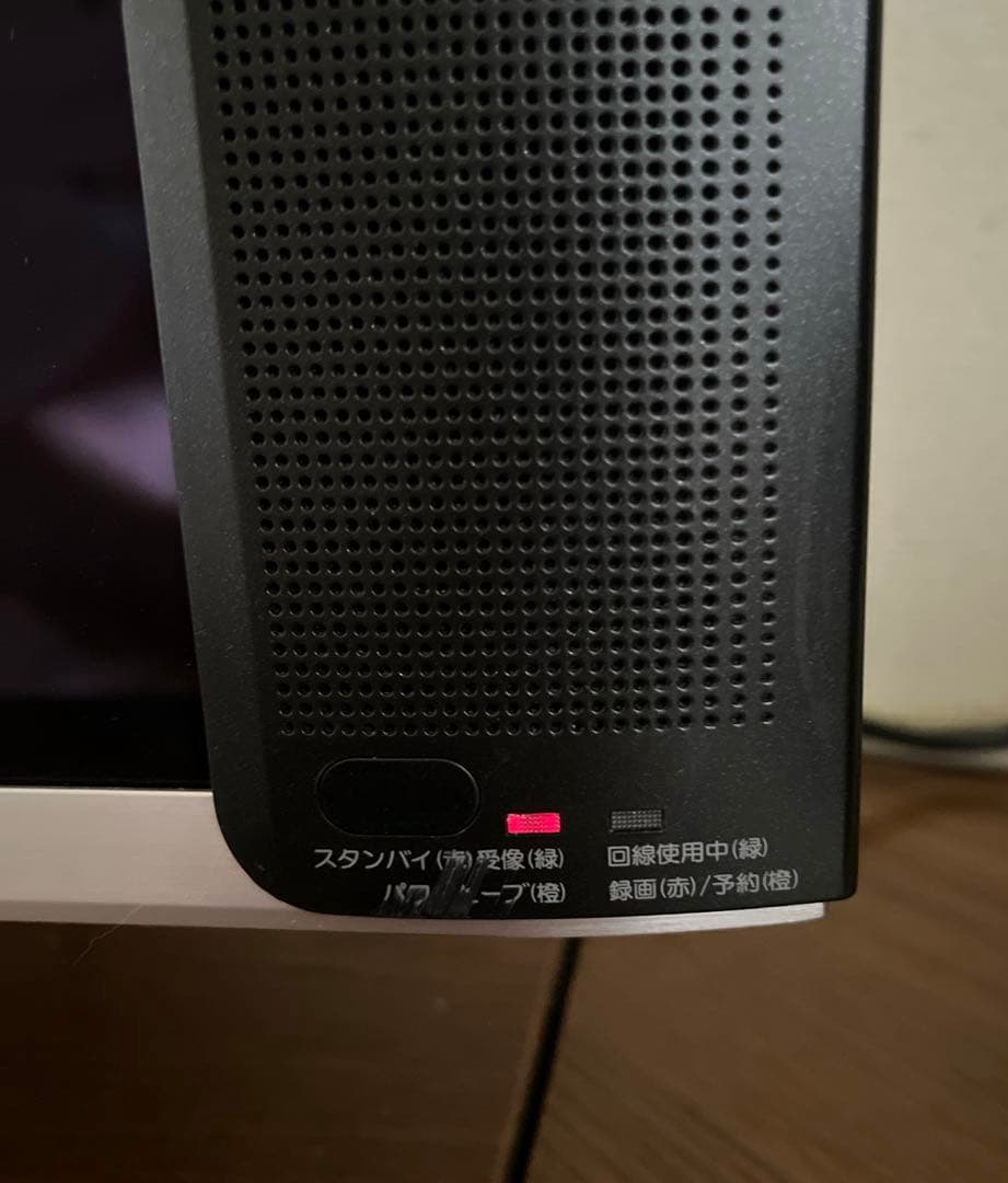 お値下げ！HITACHI WOOO W42P-HR9000 42V型 録画機能付