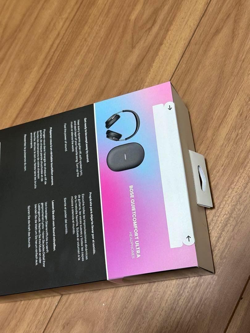 Bose QuietComfort Ultra Headphones ①