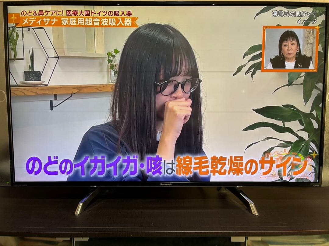 【ジャンク】Panasonic TH-49DX850 49インチ液晶テレビ