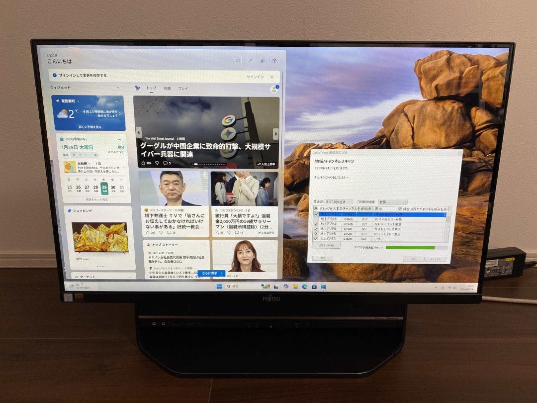 FH90/B3☆i7-7700☆W録画☆Office2024☆SSD1☆HDD3 - メルカリ
