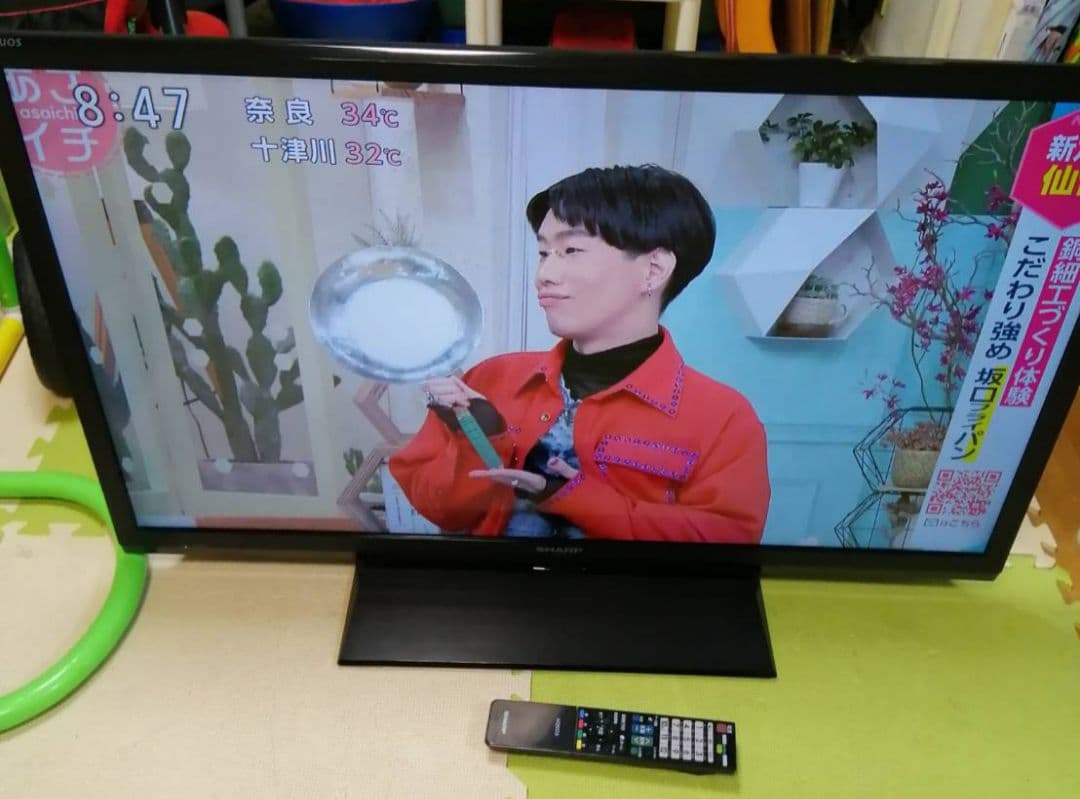 SHARP AQUOS 40インチ液晶テレビ 2014年製