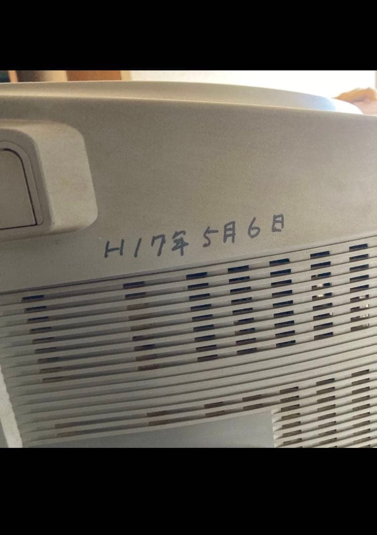 HITACHI 地デジチューナー内蔵 ブラウン管テレビ 28CL-DH550