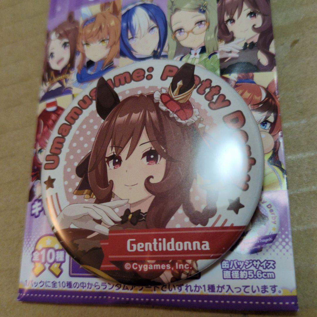 ウマ娘 キャラバッジコレクション ジェンティルドンナ - メルカリ