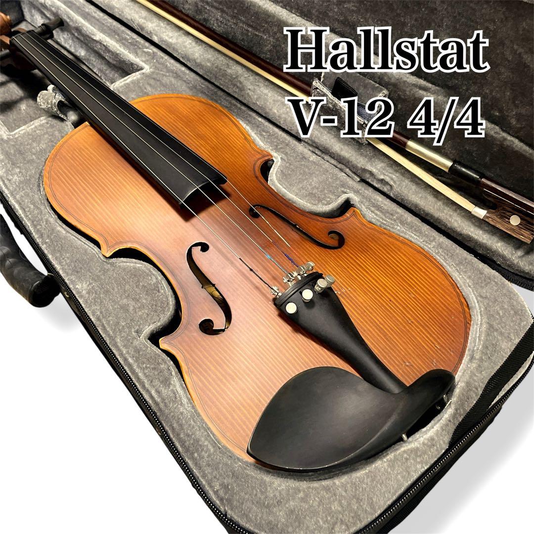 琴古流一尺八寸管 拙外銘