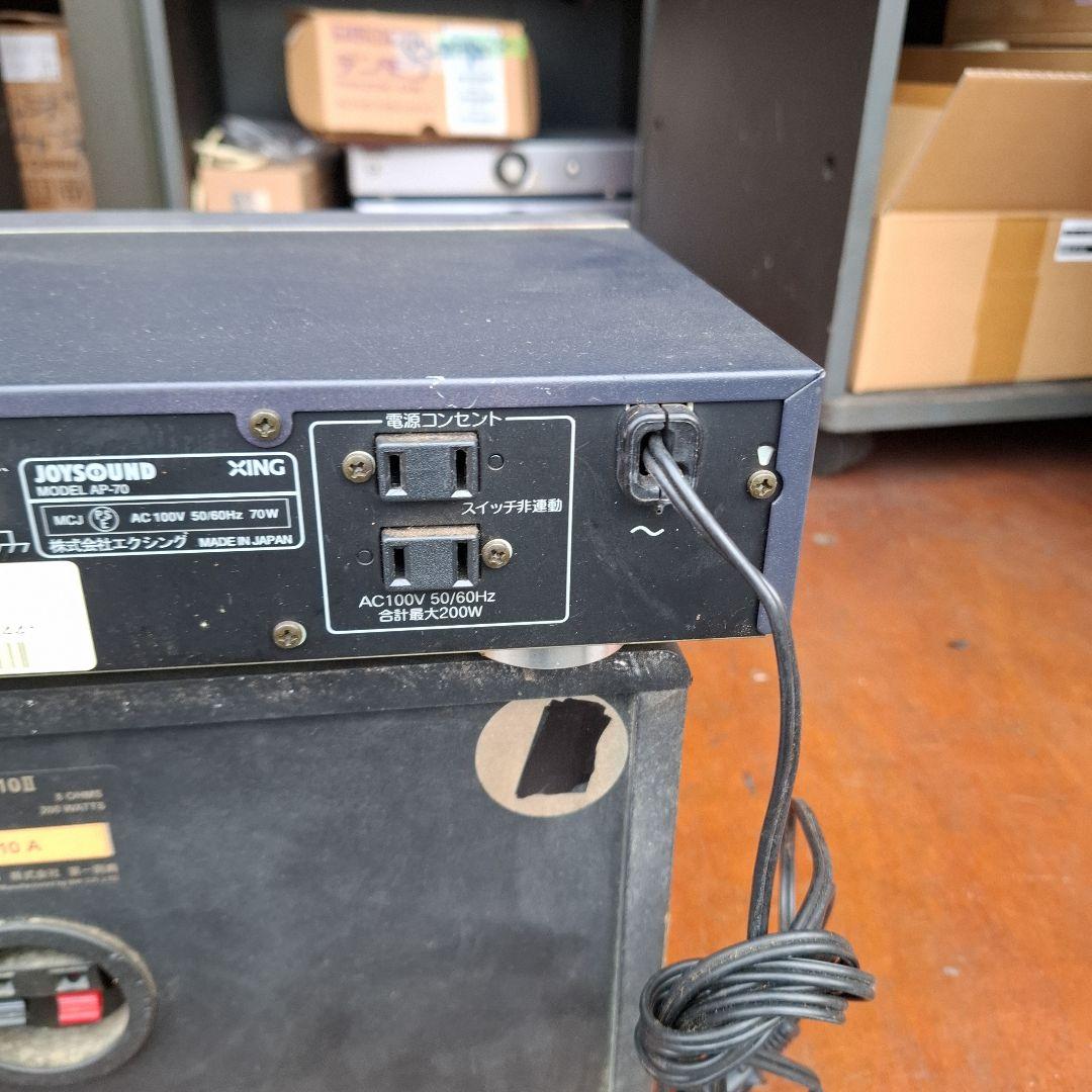 値引き❕JOYSOUND AP-70 シルバー