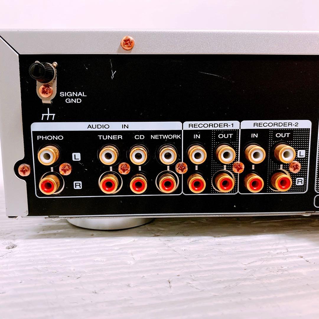 Marantz PM5005 プリメインアンプ