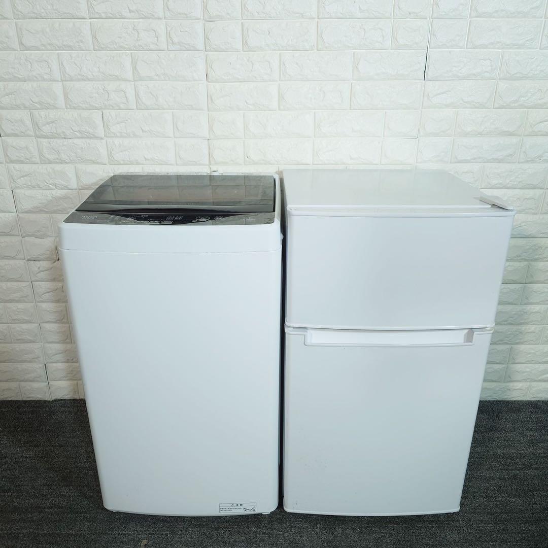 生活家電 2点セット 冷蔵庫 85L 洗濯機 5kg 1人暮し B105