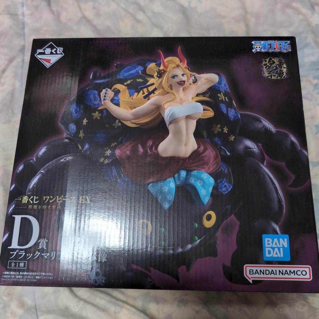 一番くじ ワンピースEX D賞 ブラックマリア フィギュア - メルカリ