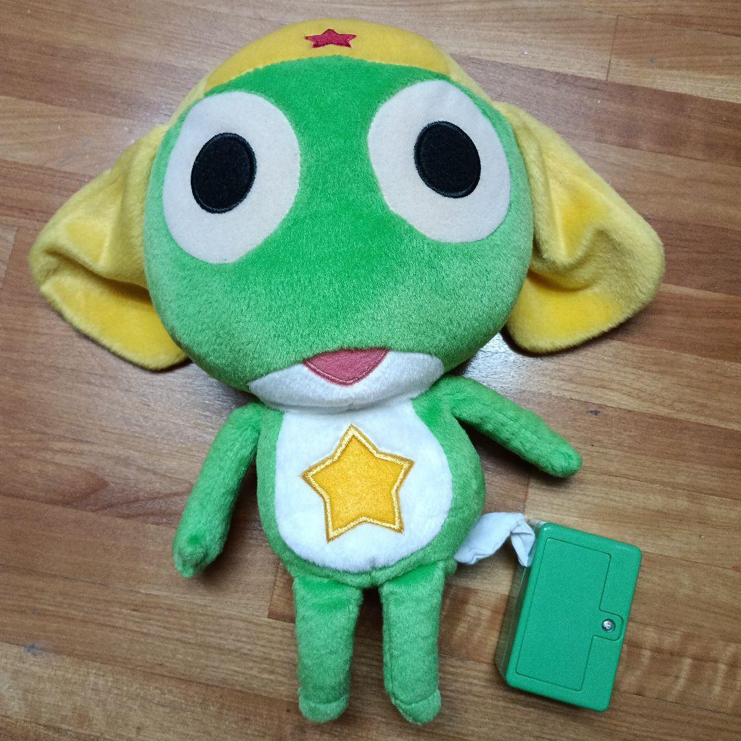 ケロロ軍曹「我輩トーク」 おしゃべりぬいぐるみ ※音声出ます - メルカリ
