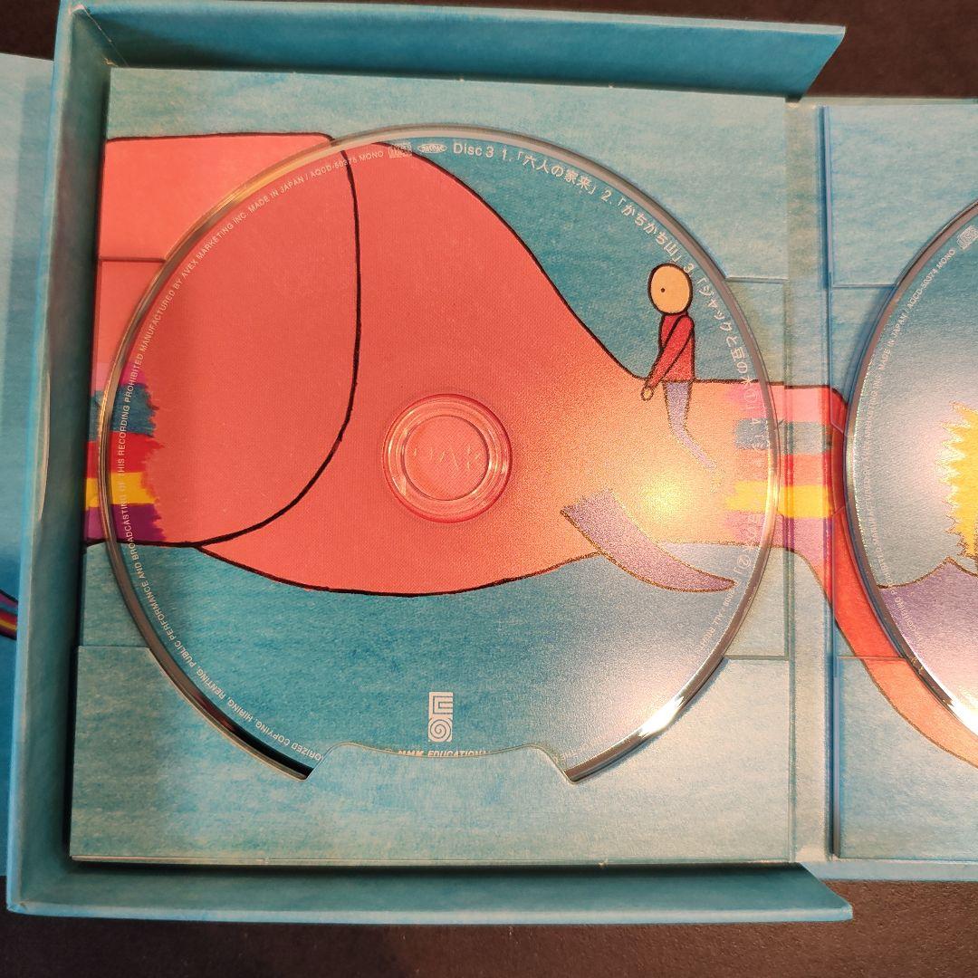 廃盤】NHK おはなしでてこい CD 5枚組 - メルカリ