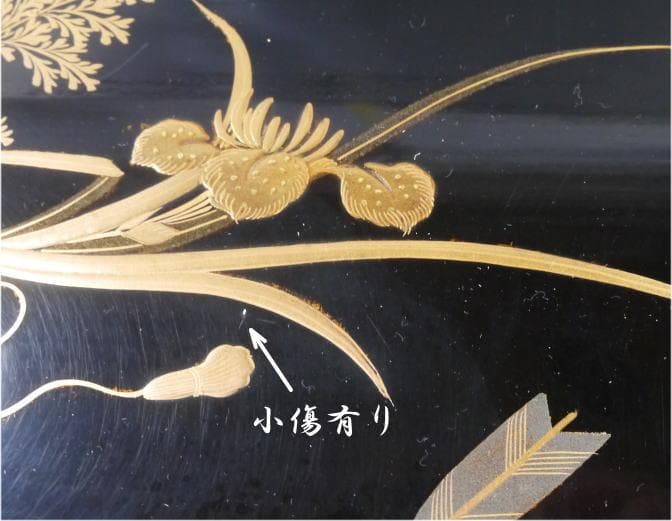 美しい立雛ノ図と兜ノ図　木製金蒔絵　四方盆の大　27.3cm　桃の節句端午の節句