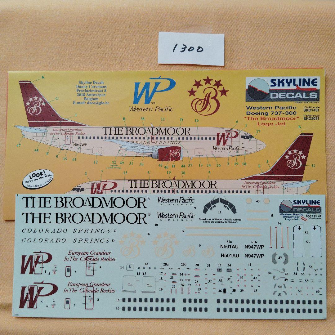 Skyline Decals 航空機用デカールセットの通販｜glewmarket.com