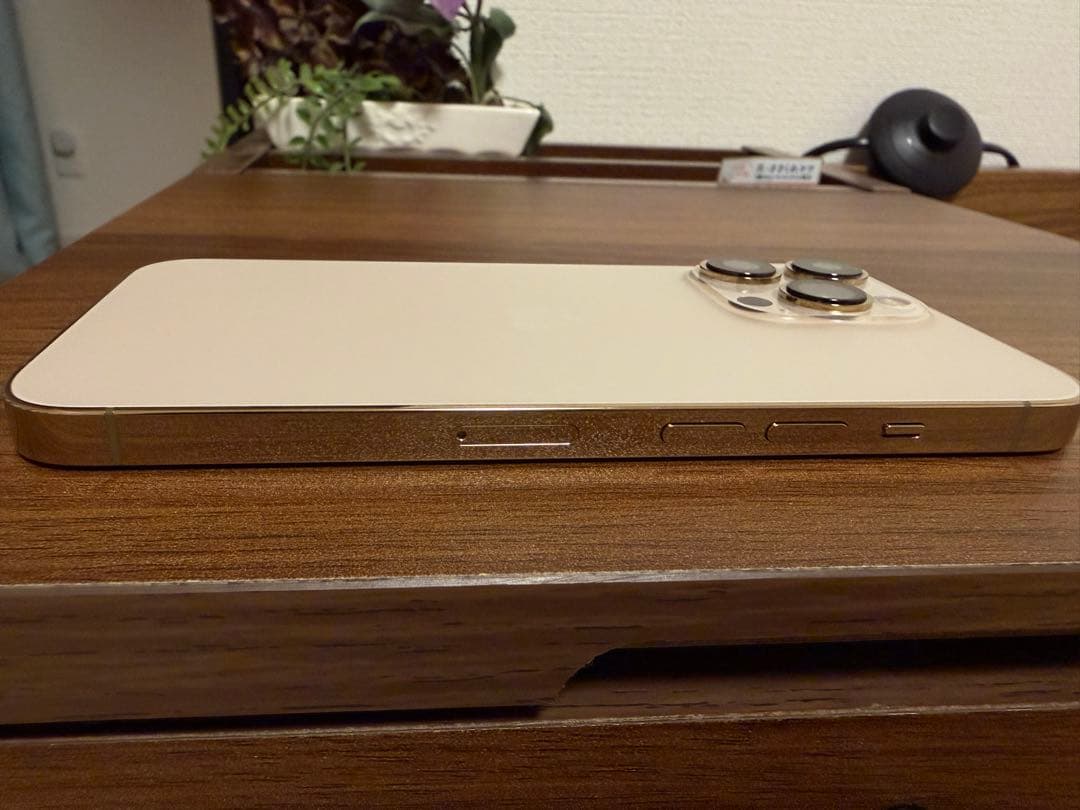 Apple iPhone 13 Pro ゴールド 本体