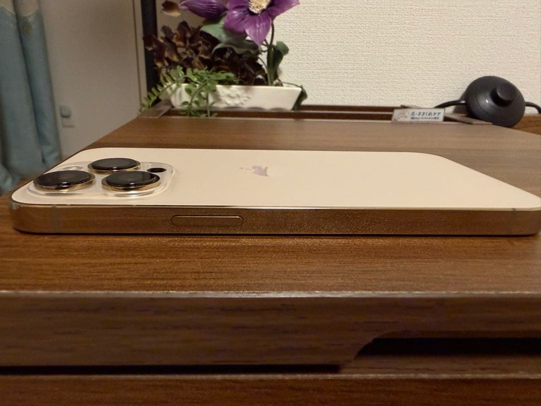 Apple iPhone 13 Pro ゴールド 本体