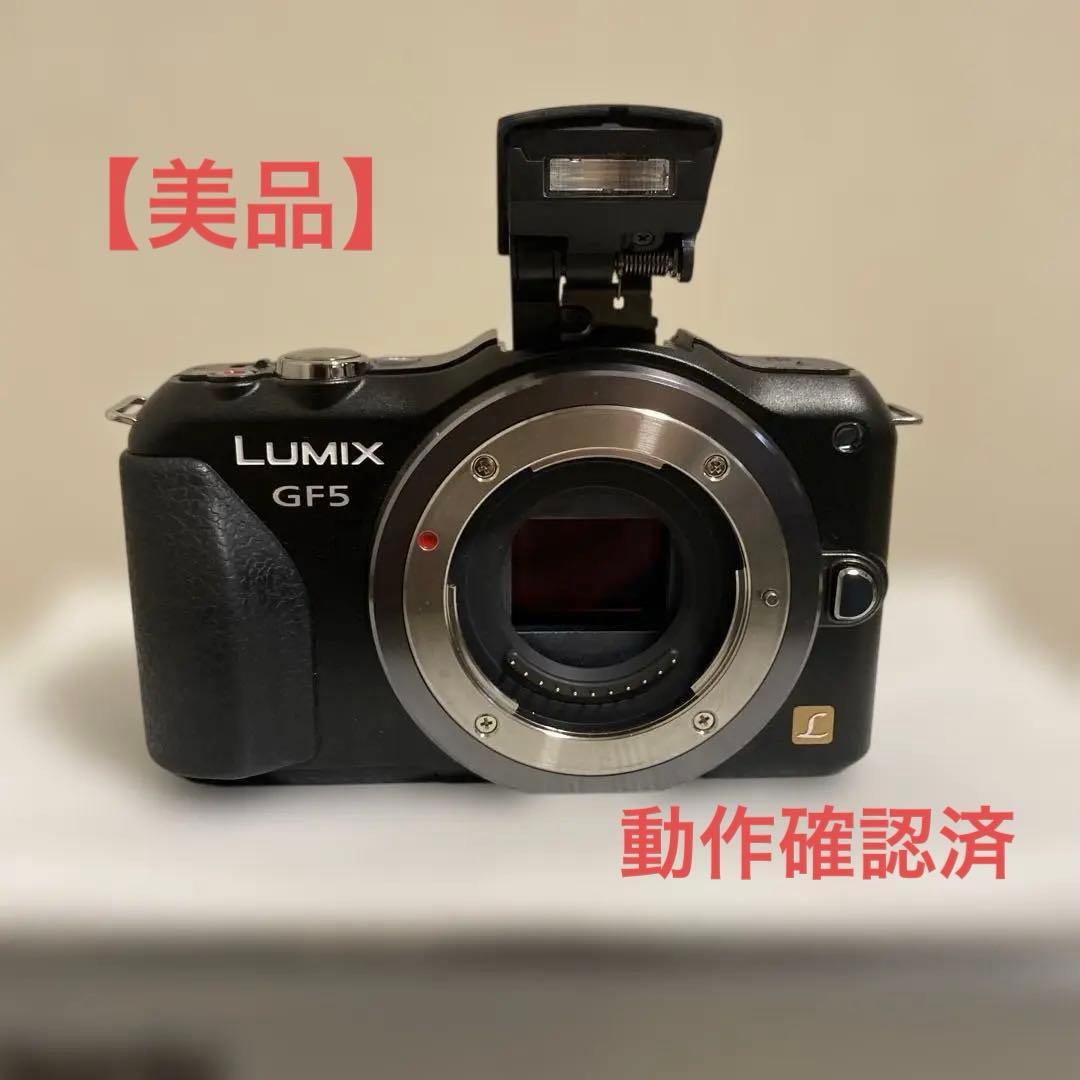 Panasonic DMC-GF5X ミラーレスカメラ　ボディ 概要 デジタル一眼カメラ/レンズキット DMC-GF5X | LUMIX（ルミックス