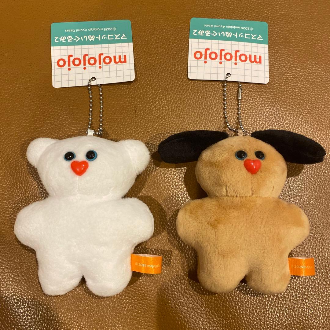 mojojojo マスコットぬいぐるみ2【2点セット】② - メルカリ