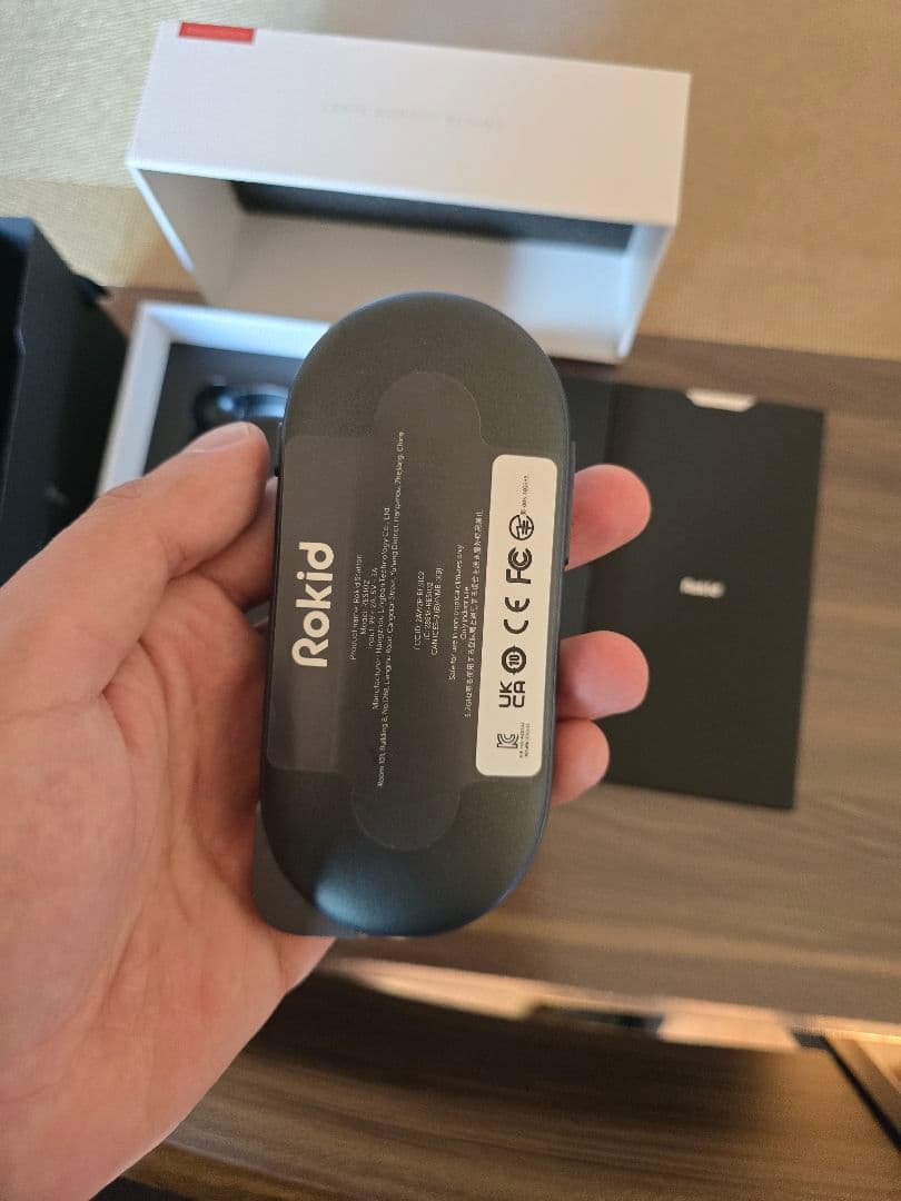 Rokid Station リモコン Android TV対応