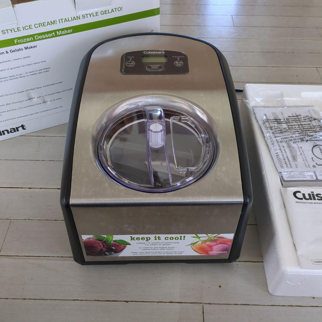 Cuisinart アイスクリームメーカー 商業用