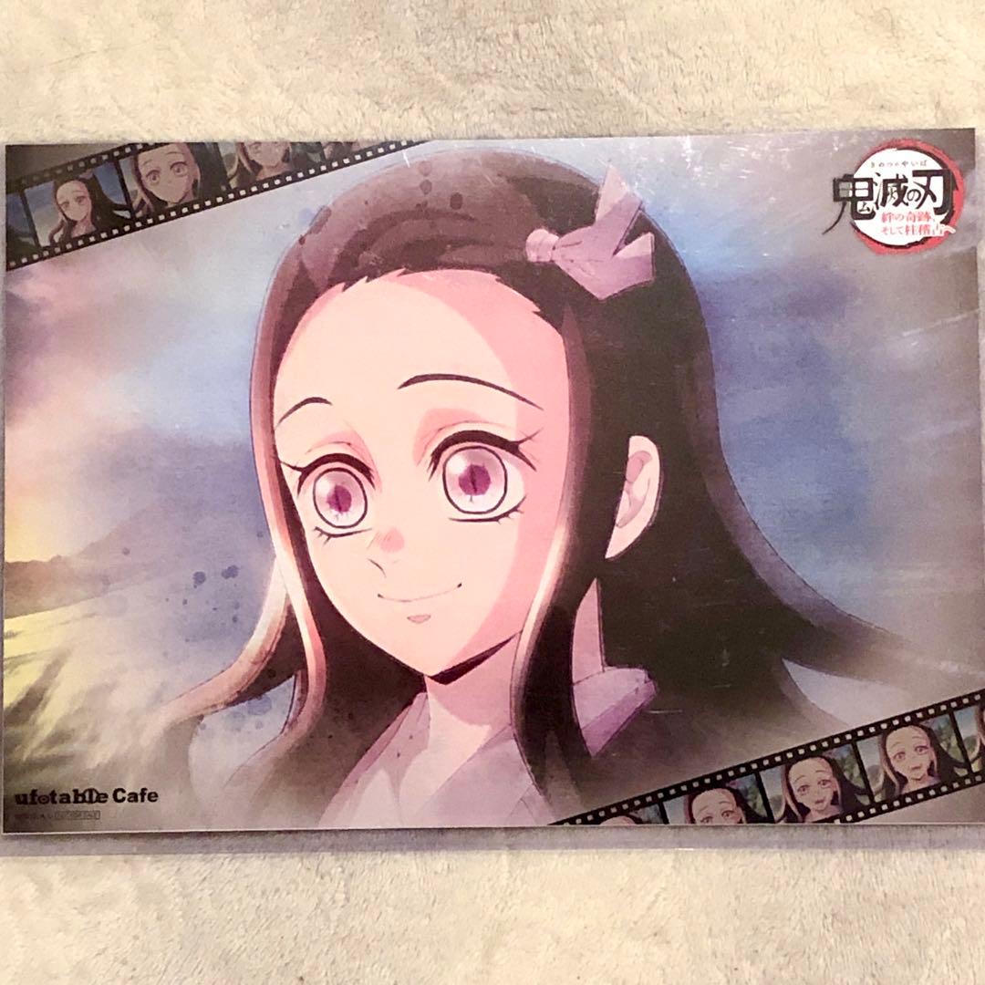 鬼滅の刃 ランチョン ワールドツアー ufotable cafe 竈門禰豆子 - メルカリ