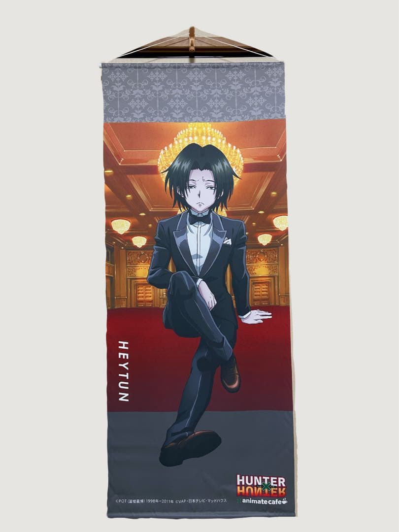 HUNTER×HUNTER フェイタン タペストリー アニメイトカフェ - メルカリ