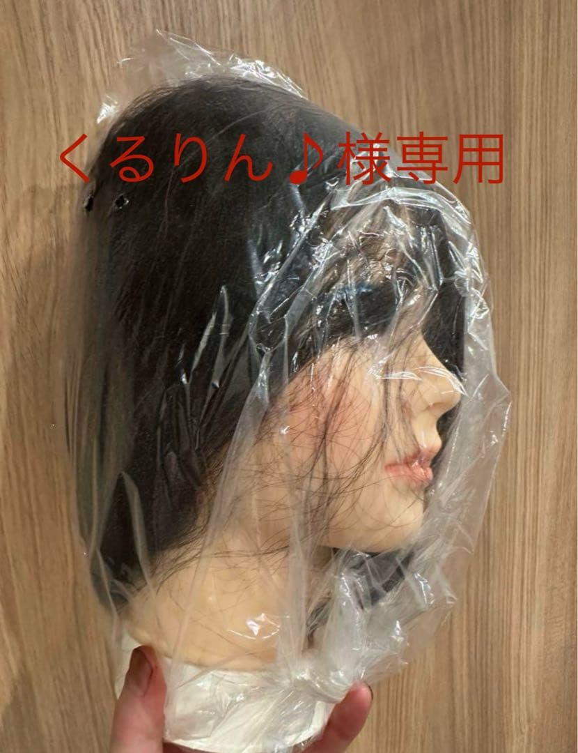 カットウィッグ img_1712_14.jpg