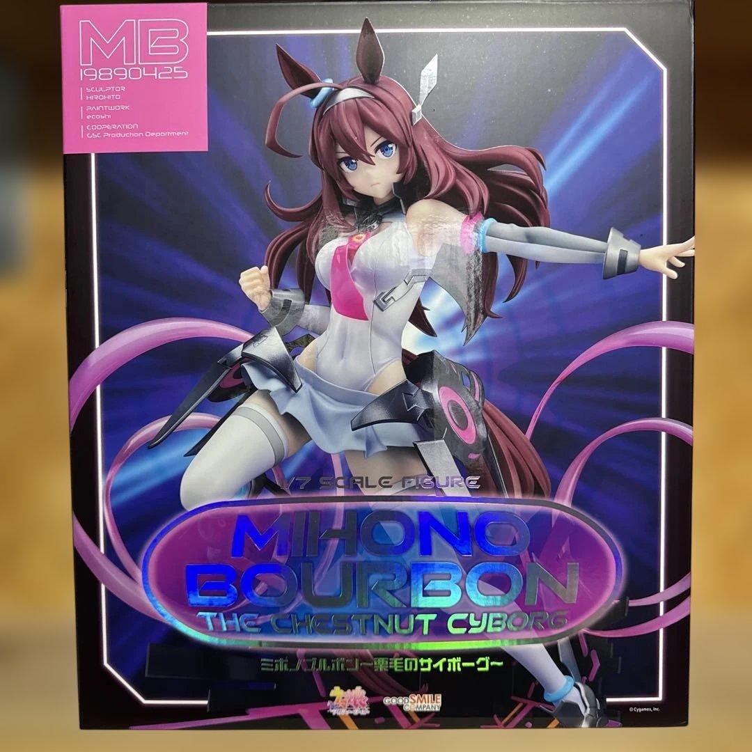 新品・未開封】ウマ娘 ミホノブルボン〜栗毛のサイボーグ〜1/7完成品
