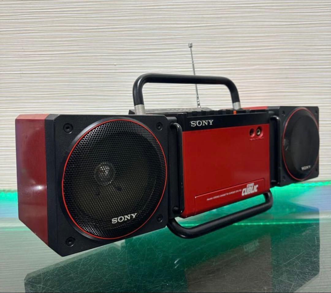 美品ソニーSONY CFS-700 キューブリック 赤 レトロラジカセ　ラジオ