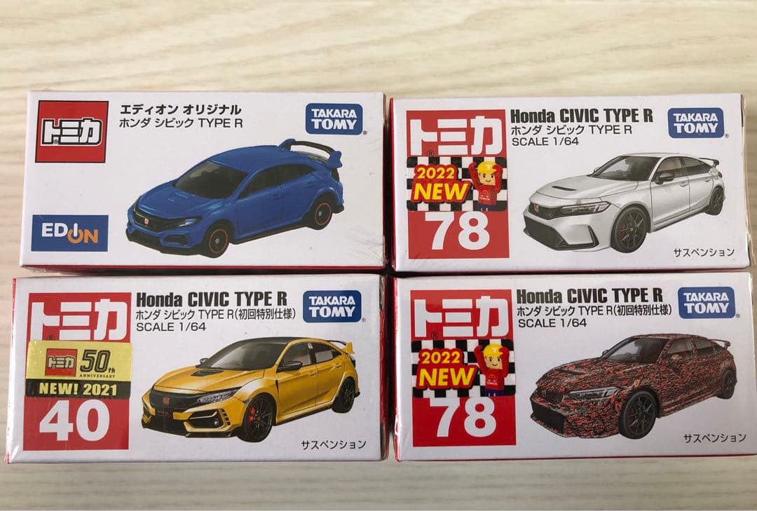トミカ ホンダ シビック タイプR 5台セット