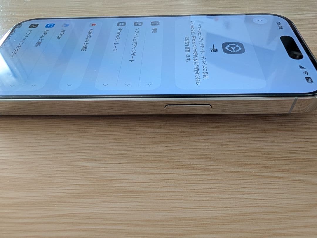 【中古美品】iPhone 14 Pro シルバー iFaceケース付き