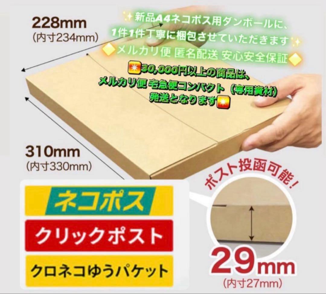 353【早い者勝ち】iPad Air2 第2世代 64GB ドコモ☆