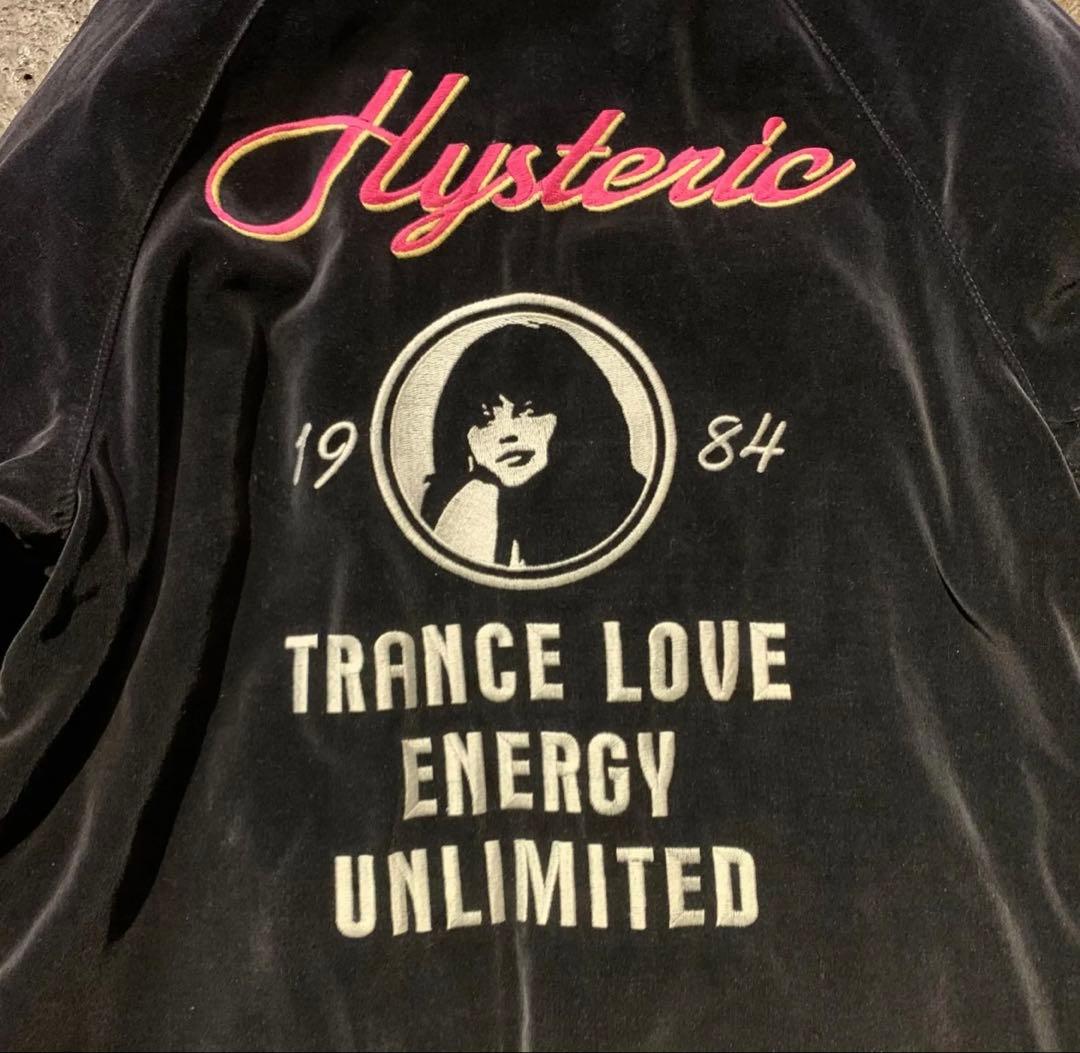 ヒステリックグラマー00s別珍リバーシブルスカジャンベトジャン - メルカリ