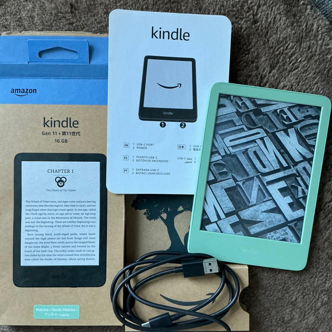 超美品　高評価商品　Amazon Kindle Gen 11 16GB マッチャ 超美品 高評価商品 Amazon Kindle Gen 11 16GB マッチャ Amazon Kindle
