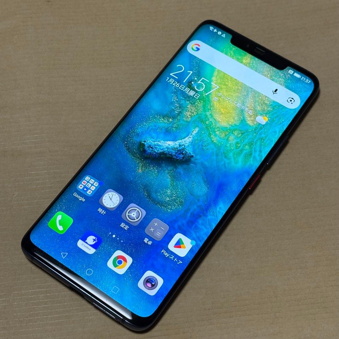 HUAWEI Mate 20 Pro ミッドナイトブルー SIMフリー HUAWEI HUAWEI Mate 20 Pro SIMフリー [Midnight Blue] 価格比較