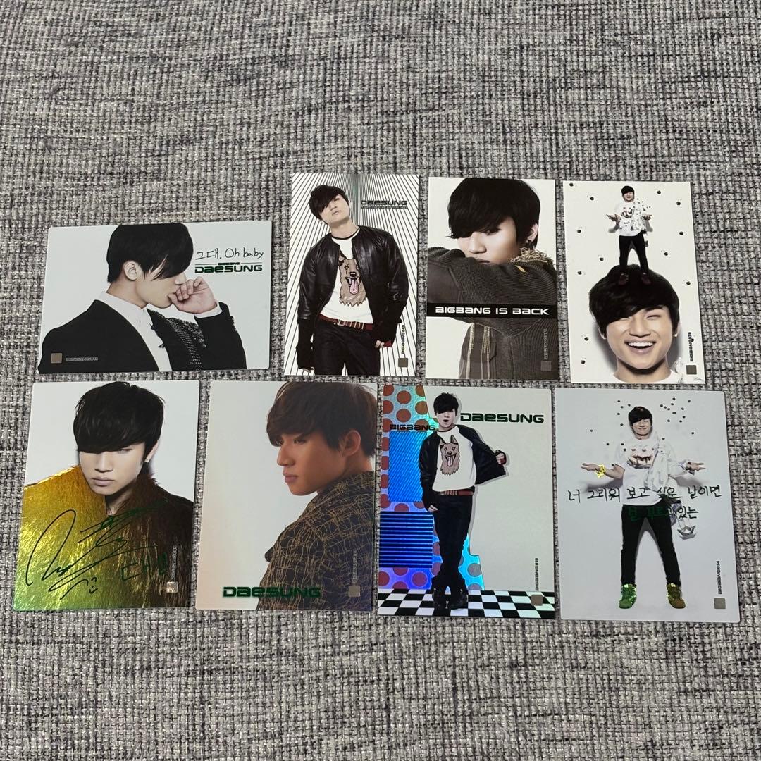 BIGBANG Collection レア&スペシャル トレカ テソン - メルカリ