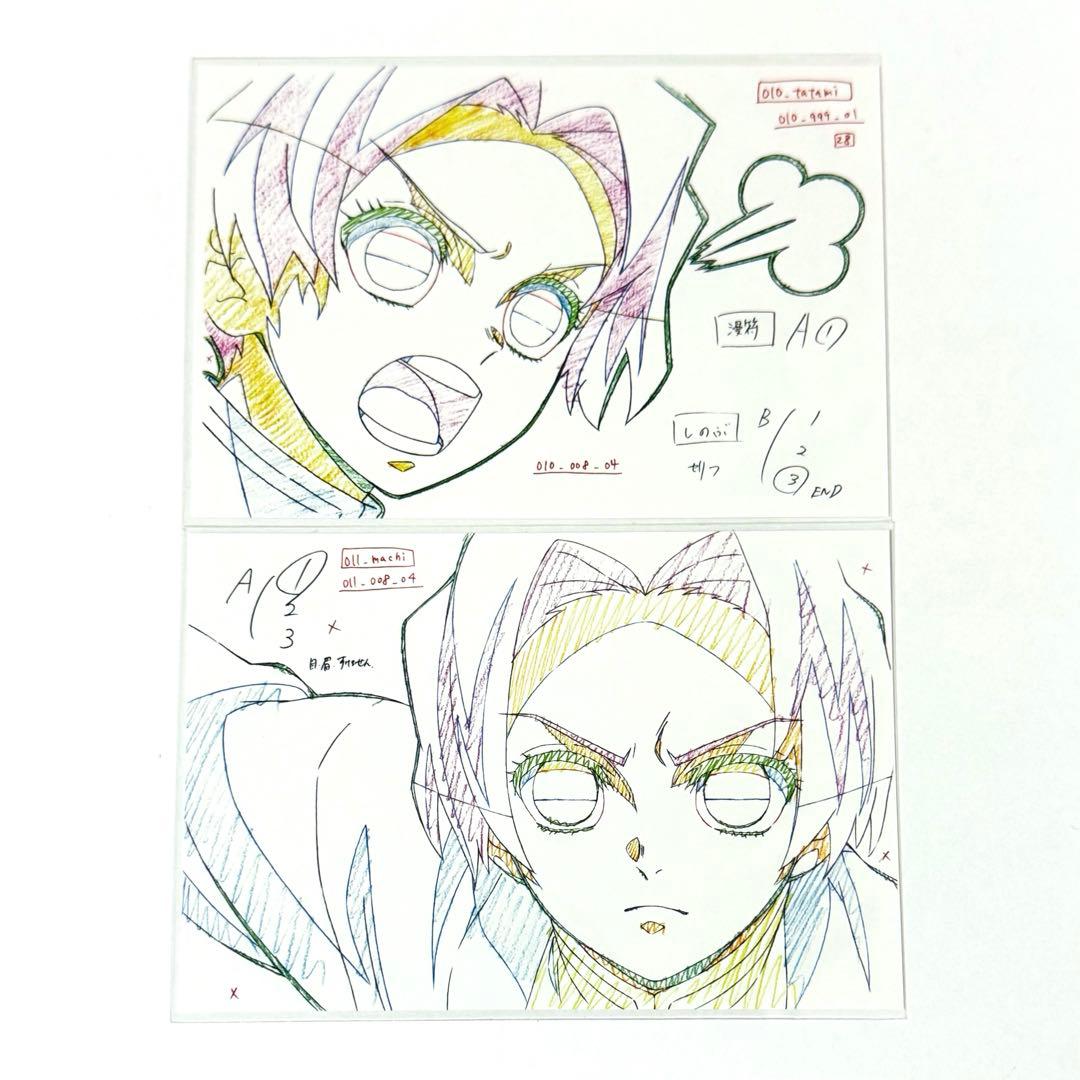 鬼滅の刃 胡蝶しのぶ ufotable cafe 絵巻 展示原画ポストカード - メルカリ