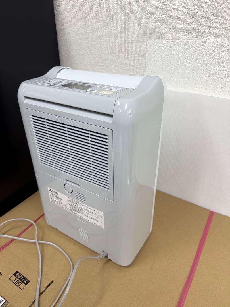 【部屋干し解決】三菱電機 衣類乾燥特化 除湿機 12L MJ-120MX