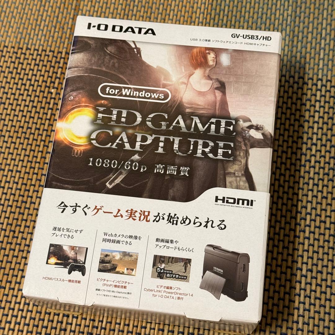 I-O DATA GV-USB3/HD ビデオキャプチャー GV-USB3/HD | USB 3.0接続 ソフトウェアエンコード HDMIキャプチャー