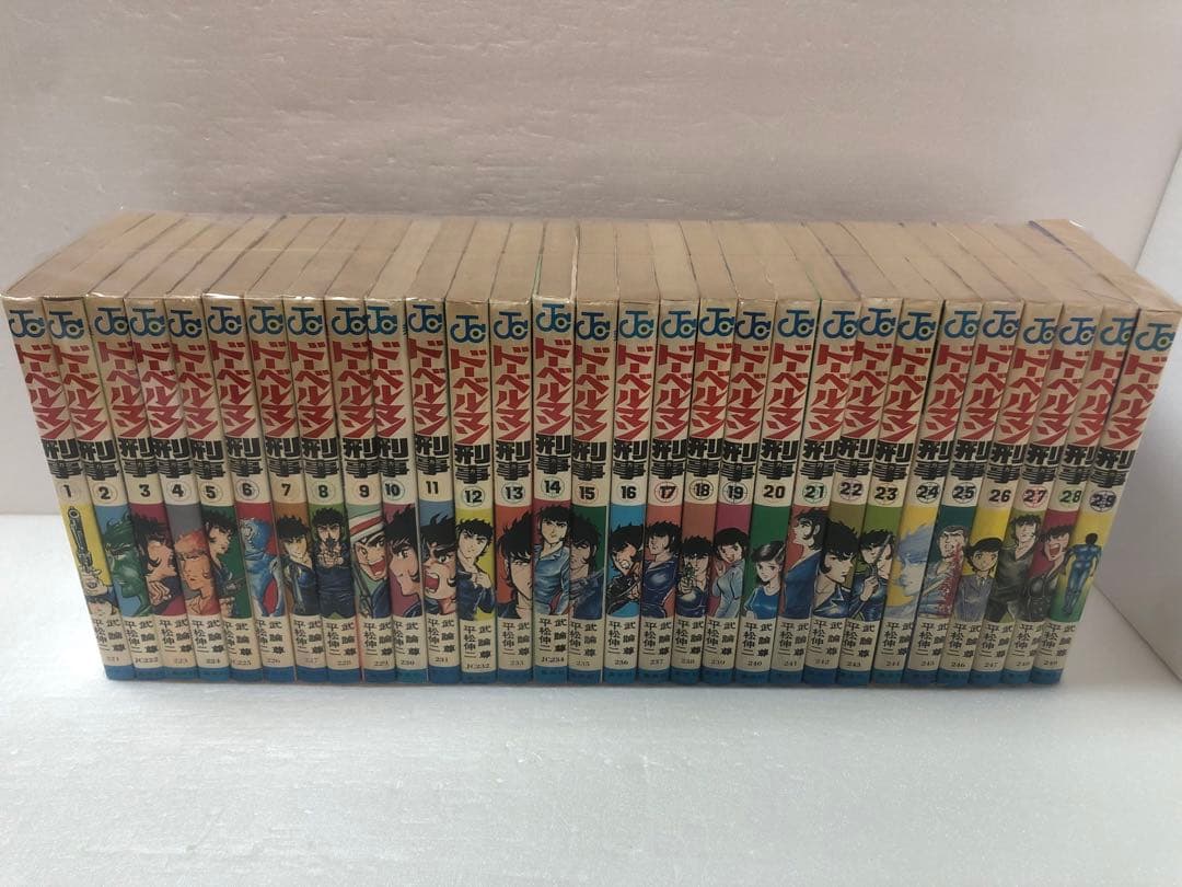 ドーベルマン刑事　全巻セット 新ドーベルマン刑事 全巻セット - メルカリ