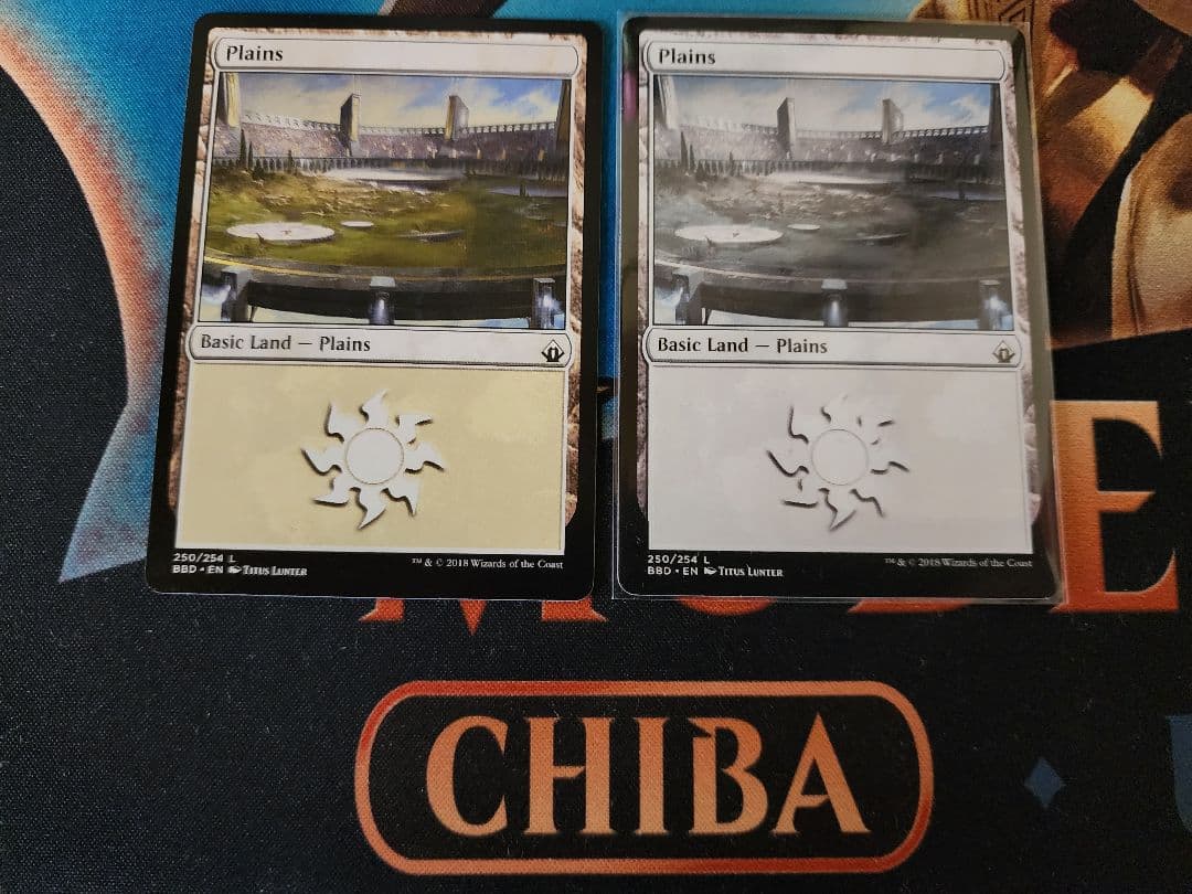 バトルボンドの平原 たことよるエラー Albino マジック・ザ・ギャザリング バトルボンドの平原 たことよるエラー Albino マジック・ザ・ギャザリング