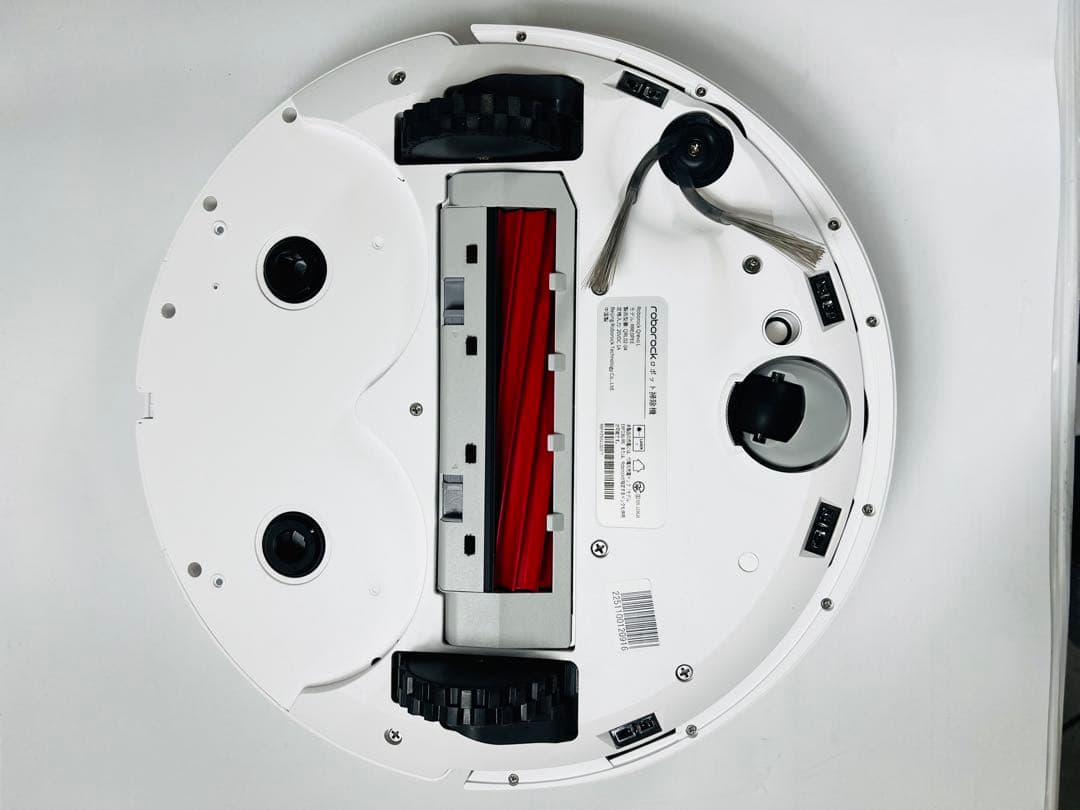 未使用品　roborock Qrevo L ロボロック ロボット掃除機